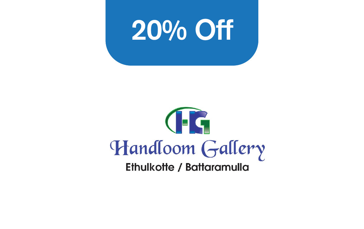 Handloom Gallery